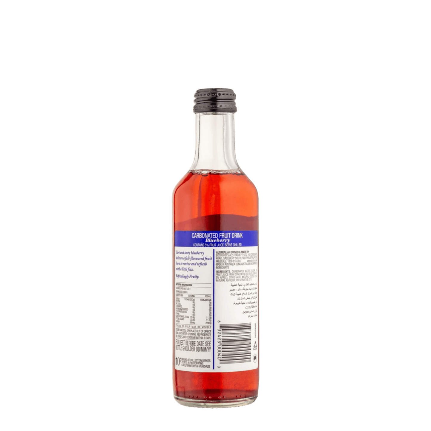 Esprit Blueberry 300ml Carton x 24 - Carton x 24 - Sippify