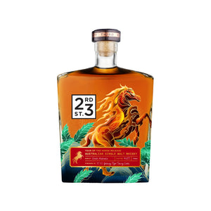 23rd Street Distillery Year Of The Horse Australian Single