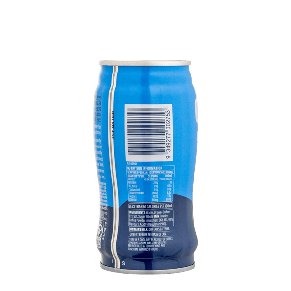 Cafecino Double Shot Espresso with Milk Carton 24 x 240ml